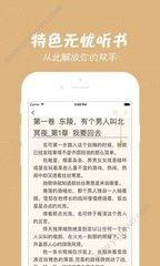 c7娱乐app下载